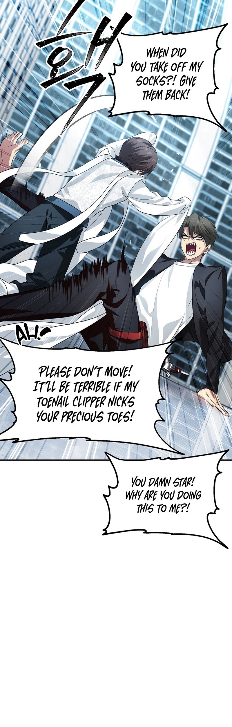 SSS-Class Suicide Hunter, Chapter 80 image 28